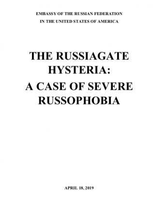 russiagate hysteria.png